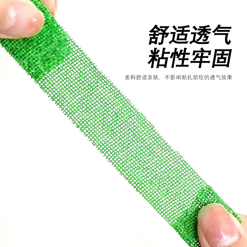 เทปพันนิ้วยืดหยุ่นแบบมีกาวในตั - Finger Tape Athletic บทวิจารณ์และราคา