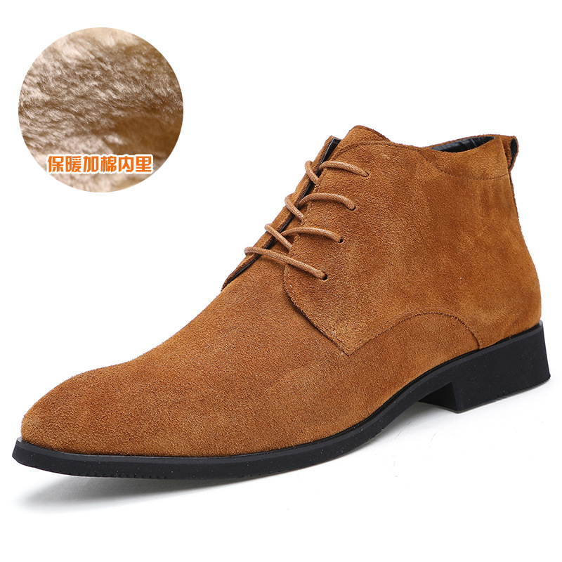 รองเท้าสําหรับชายธุรกิจ Chukka - Crossfit Male บทวิจารณ์และราคา
